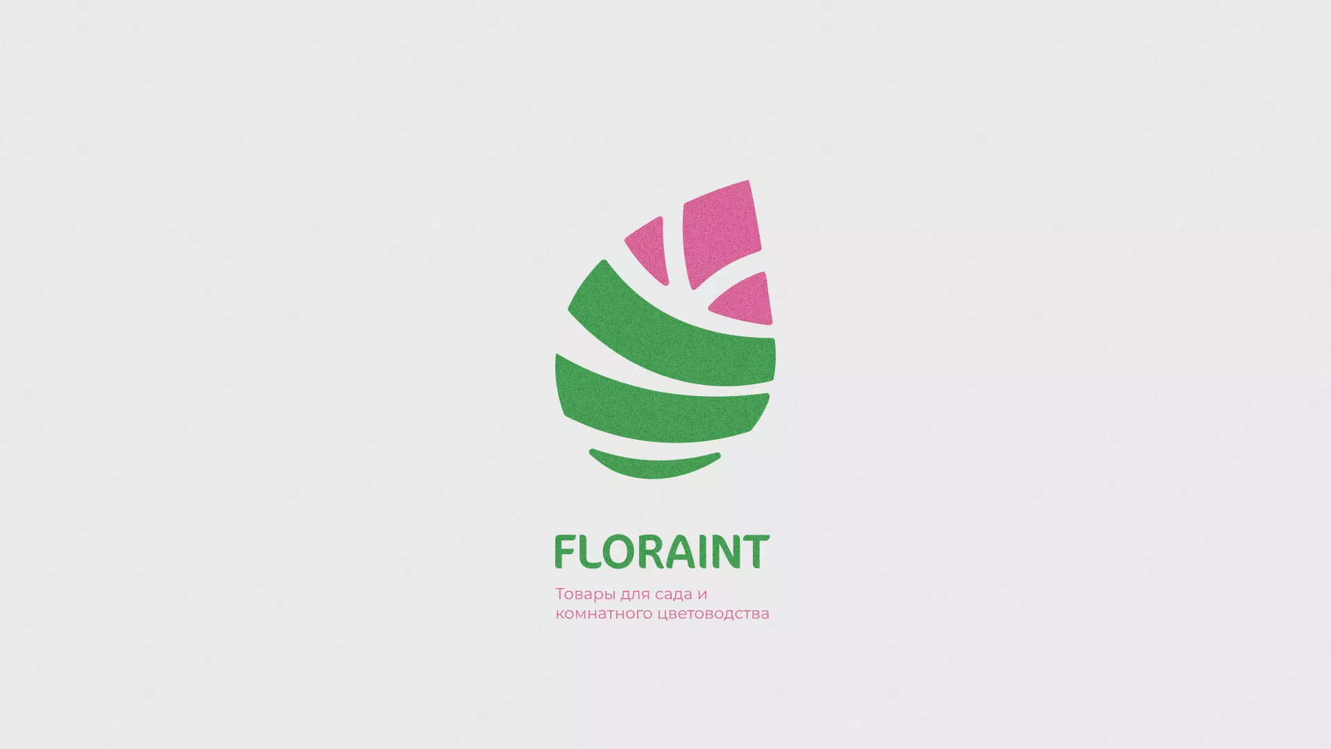 Разработка оформления профиля Instagram для магазина «Floraint» в Нефтегорске